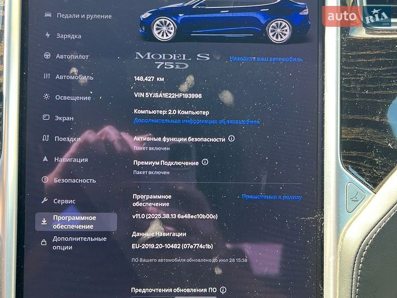 Ліфтбек Tesla Model S 2017 в Самборі