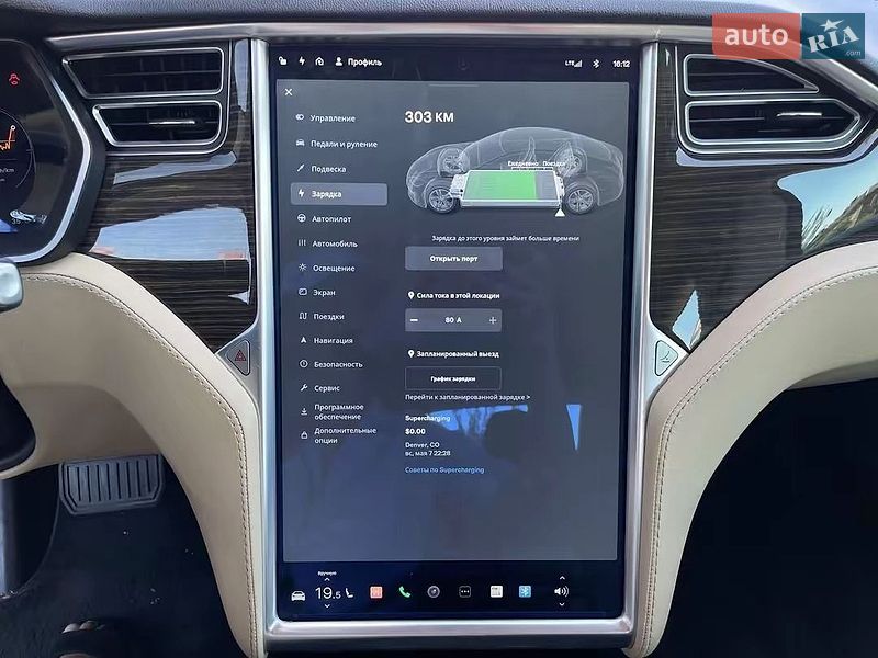 Лифтбек Tesla Model S 2015 в Киеве фото 29 Лифтбек Tesla Model S 2015 в Киеве
