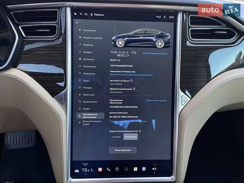 Лифтбек Tesla Model S 2015 в Киеве фото 31 Лифтбек Tesla Model S 2015 в Киеве