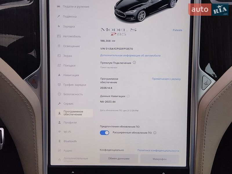 Лифтбек Tesla Model S 2013 в Черкассах