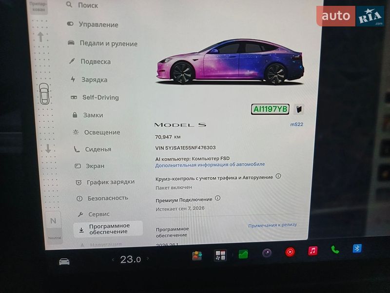 Ліфтбек Tesla Model S 2022 в Києві