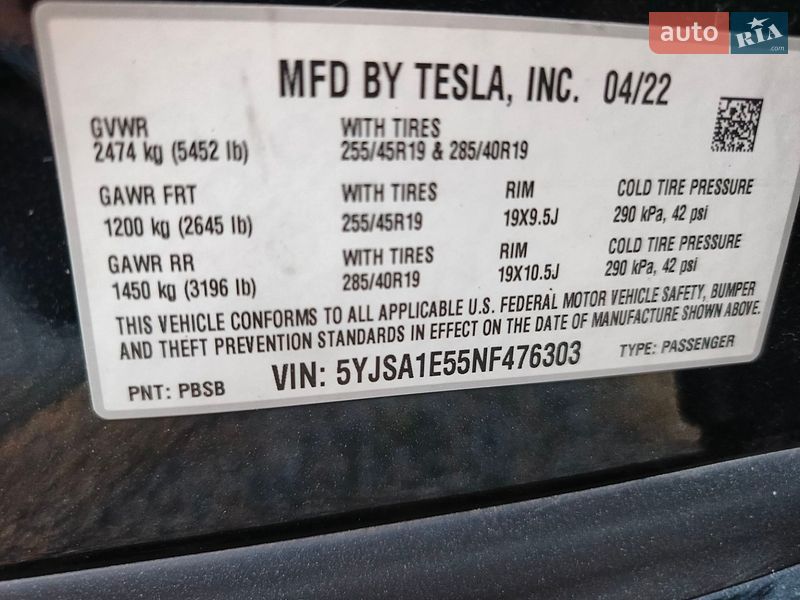 Ліфтбек Tesla Model S 2022 в Києві