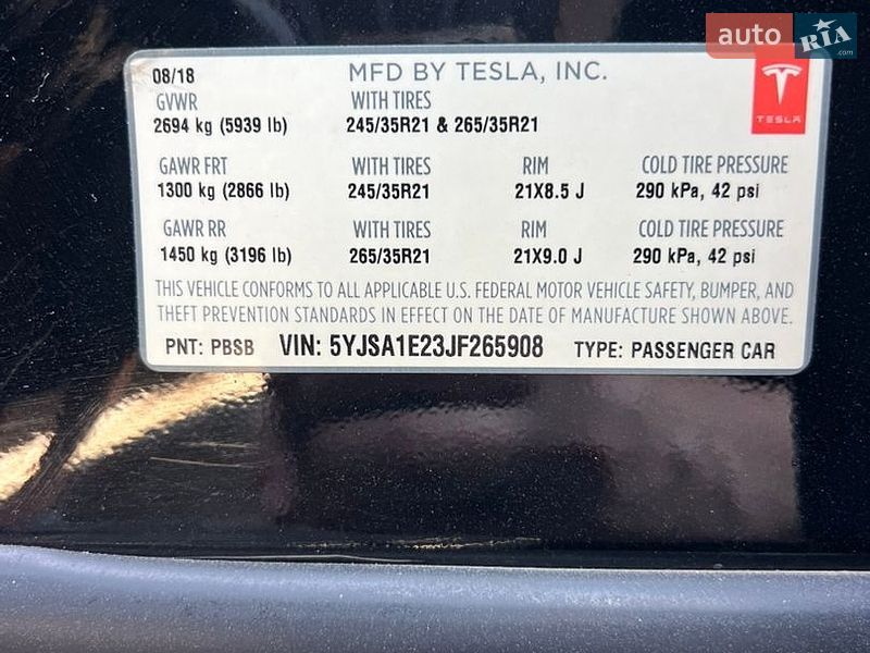 Лифтбек Tesla Model S 2018 в Киеве фото 30 Лифтбек Tesla Model S 2018 в Киеве