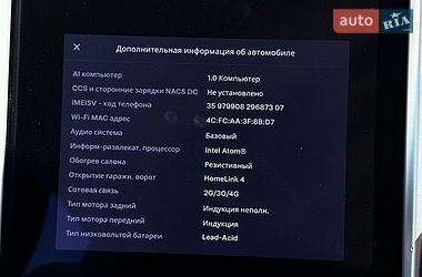 Лифтбек Tesla Model S 2016 в Львове фото 17 Лифтбек Tesla Model S 2016 в Львове