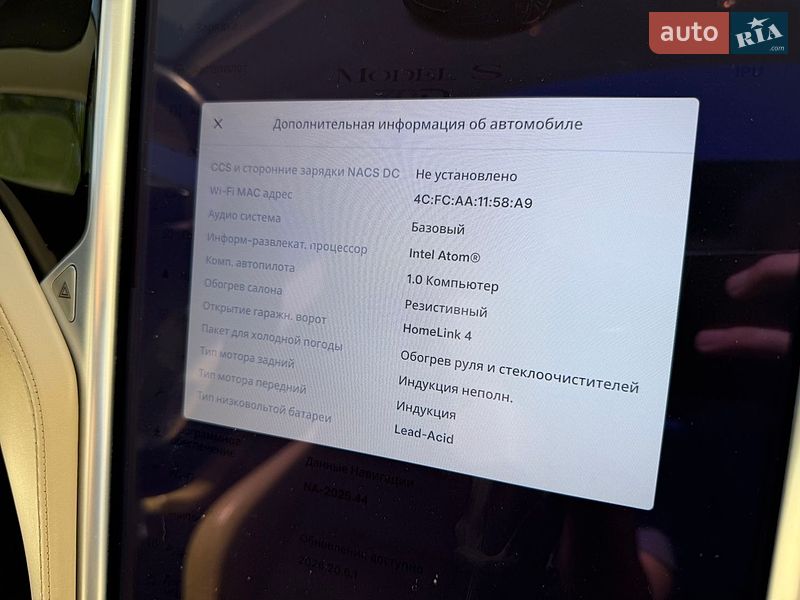 Лифтбек Tesla Model S 2015 в Луцке