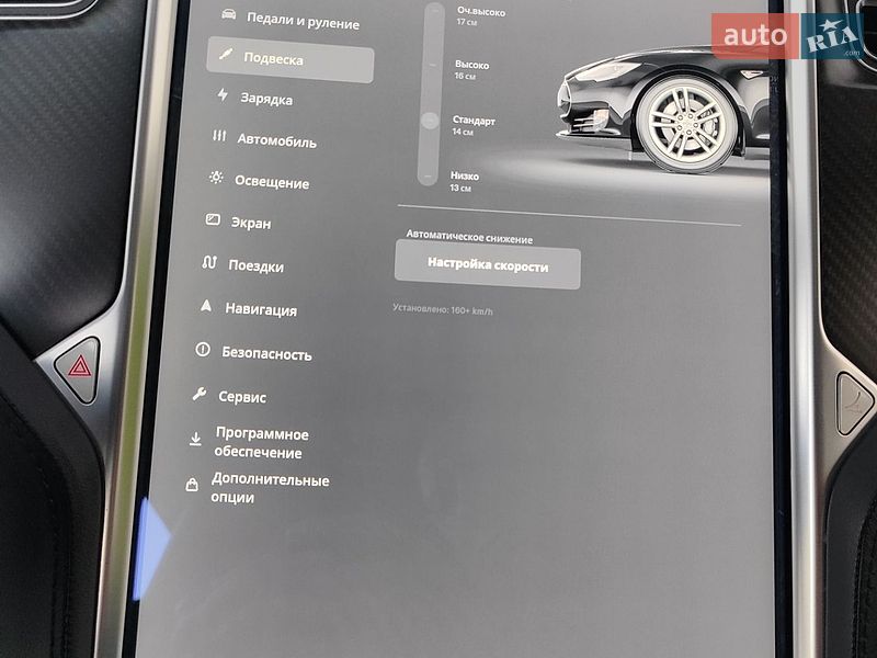 Лифтбек Tesla Model S 2013 в Шептицькому