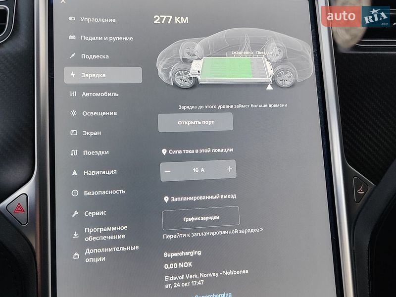 Лифтбек Tesla Model S 2013 в Шептицькому