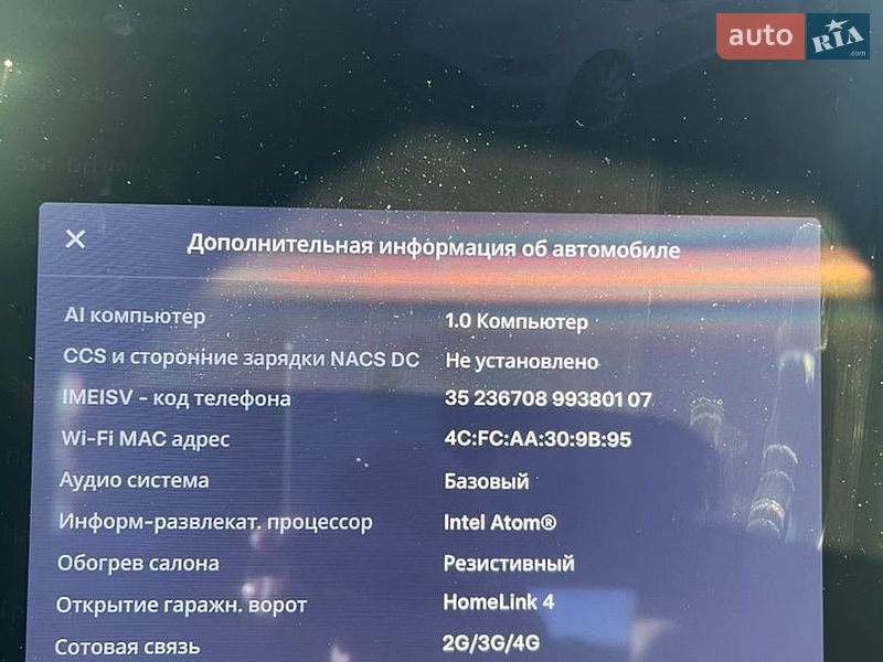 Ліфтбек Tesla Model S 2015 в Києві