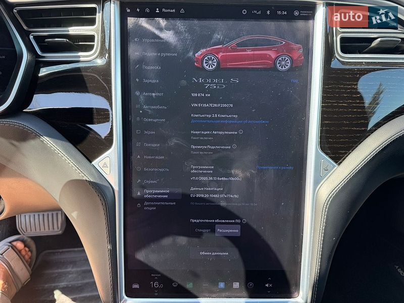 Ліфтбек Tesla Model S 2018 в Львові