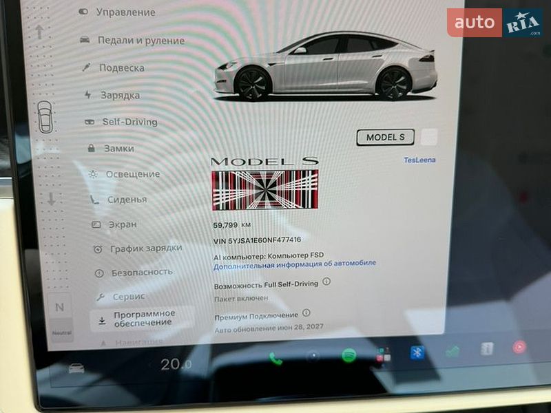 Ліфтбек Tesla Model S 2022 в Харкові