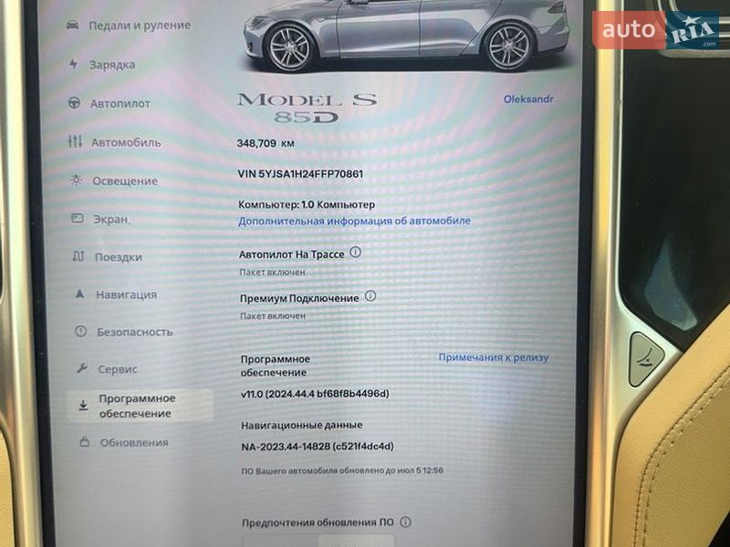 Ліфтбек Tesla Model S 2015 в Рівному