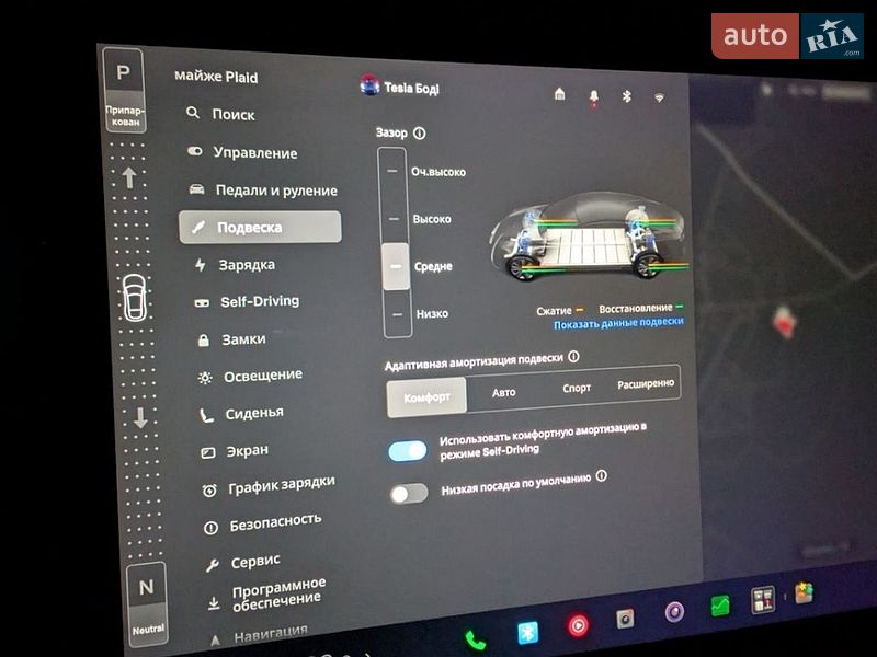 Лифтбек Tesla Model S 2021 в Миргороде