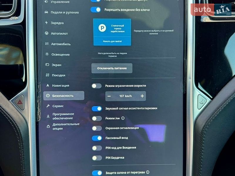 Ліфтбек Tesla Model S 2016 в Києві