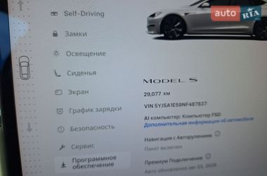 Ліфтбек Tesla Model S 2022 в Львові