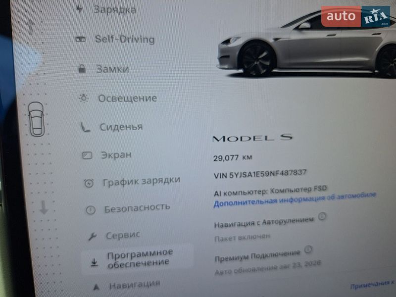 Ліфтбек Tesla Model S 2022 в Львові