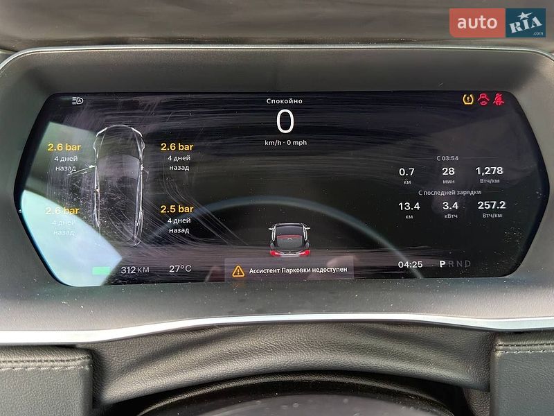 Лифтбек Tesla Model S 2015 в Киеве