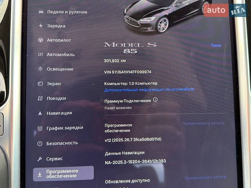 Лифтбек Tesla Model S 2015 в Киеве