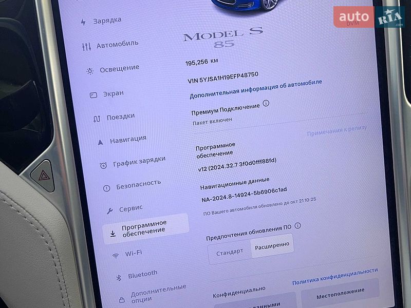 Ліфтбек Tesla Model S 2014 в Києві фото 7 Ліфтбек Tesla Model S 2014 в Києві