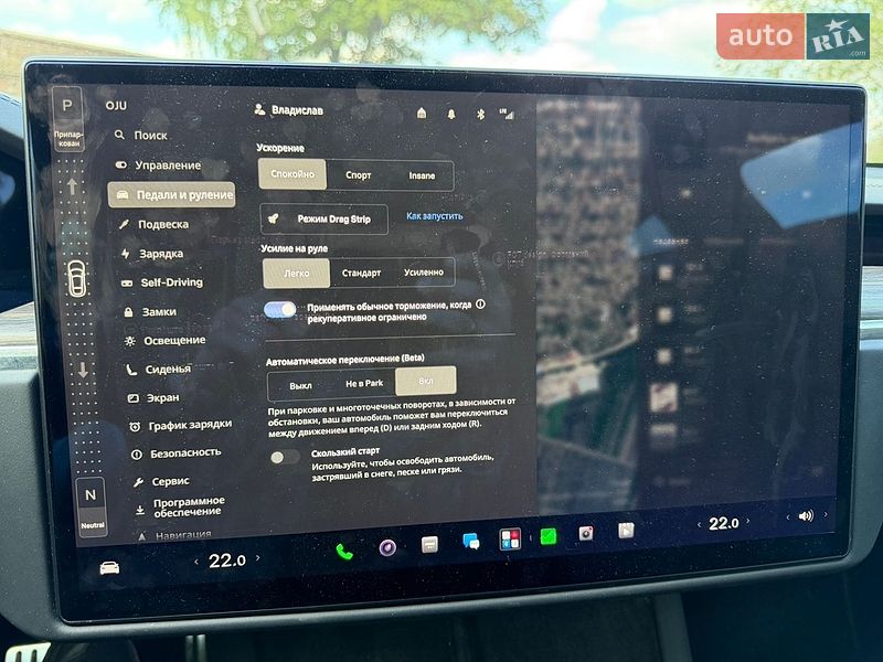 Ліфтбек Tesla Model S 2021 в Запоріжжі фото 20 Ліфтбек Tesla Model S 2021 в Запоріжжі