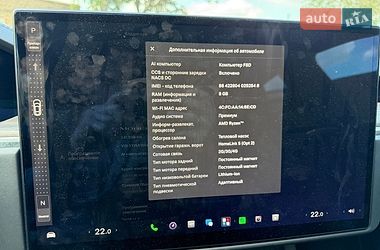 Ліфтбек Tesla Model S 2021 в Запоріжжі фото 22 Ліфтбек Tesla Model S 2021 в Запоріжжі