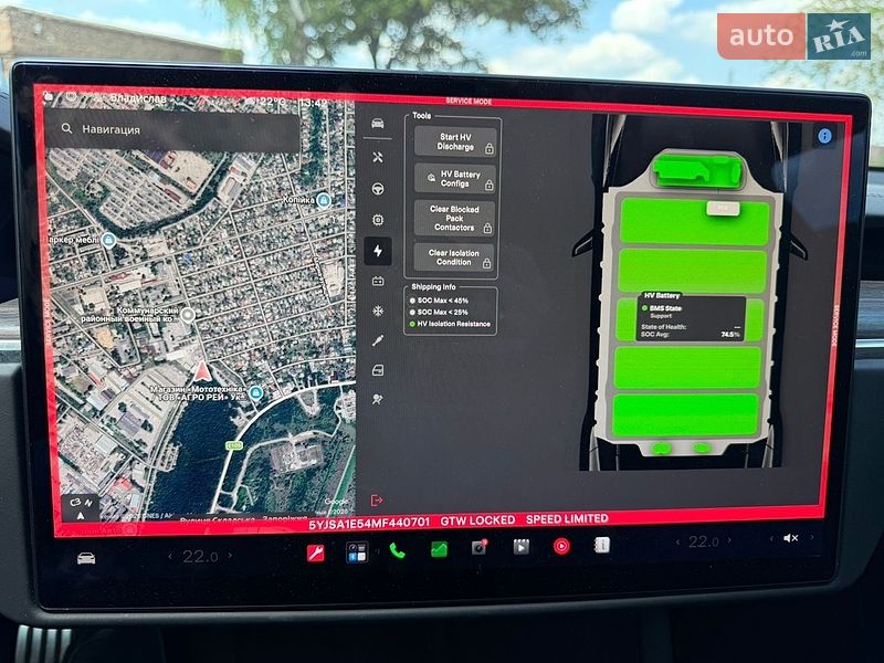 Ліфтбек Tesla Model S 2021 в Запоріжжі фото 24 Ліфтбек Tesla Model S 2021 в Запоріжжі
