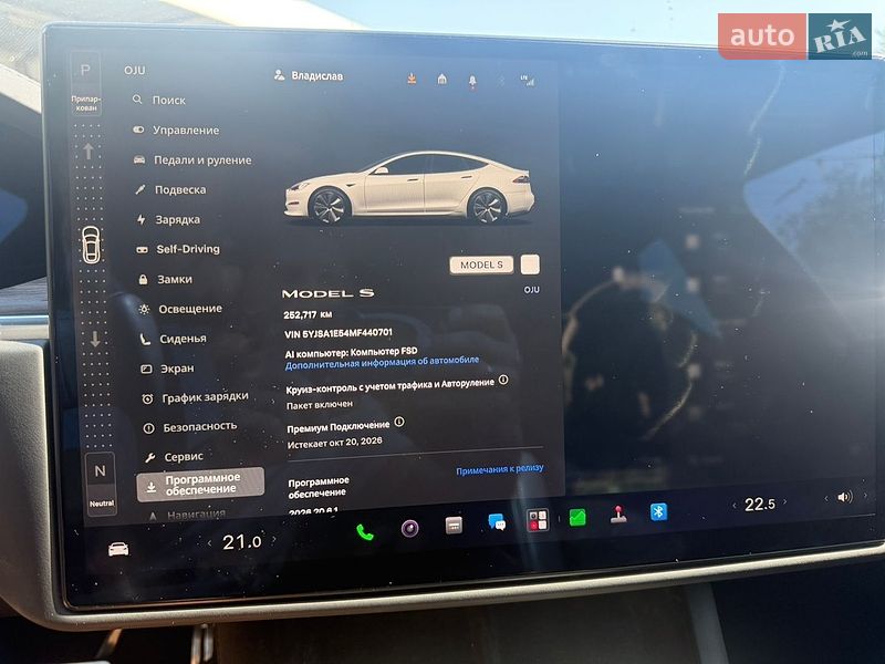 Ліфтбек Tesla Model S 2021 в Запоріжжі фото 27 Ліфтбек Tesla Model S 2021 в Запоріжжі