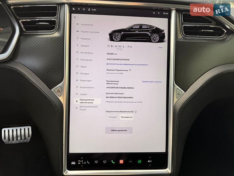 Лифтбек Tesla Model S 2012 в Киеве фото 11 Лифтбек Tesla Model S 2012 в Киеве