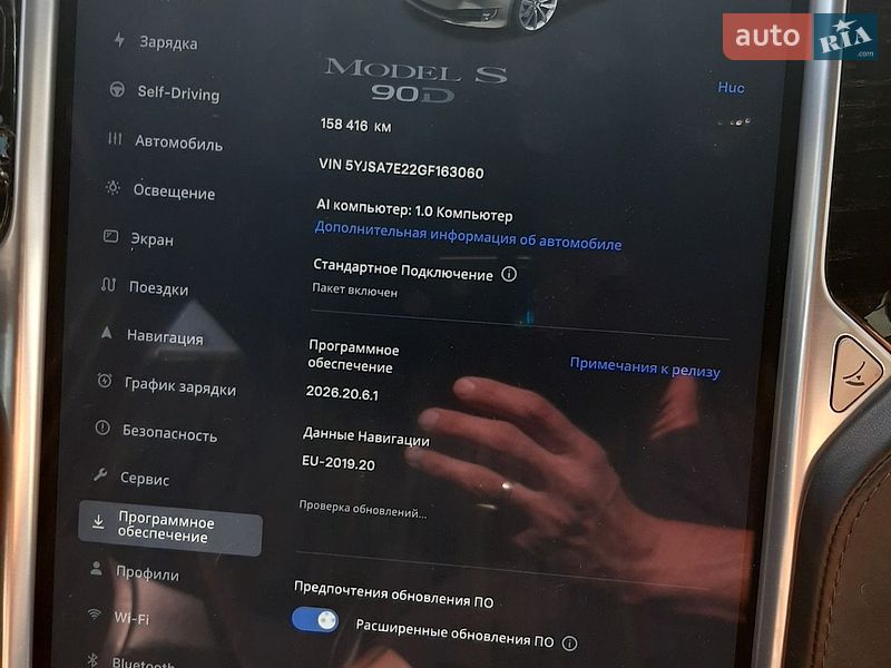 Лифтбек Tesla Model S 2016 в Житомире