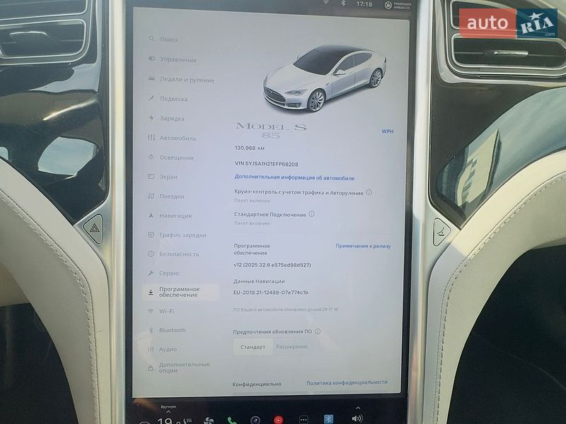 Лифтбек Tesla Model S 2013 в Днепре