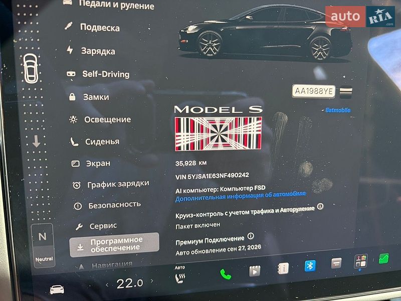 Лифтбек Tesla Model S 2021 в Киеве фото 30 Лифтбек Tesla Model S 2021 в Киеве