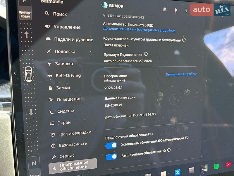 Лифтбек Tesla Model S 2021 в Киеве фото 31 Лифтбек Tesla Model S 2021 в Киеве