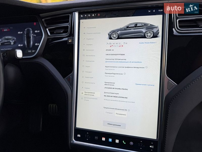 Лифтбек Tesla Model S 2015 в Кривом Роге