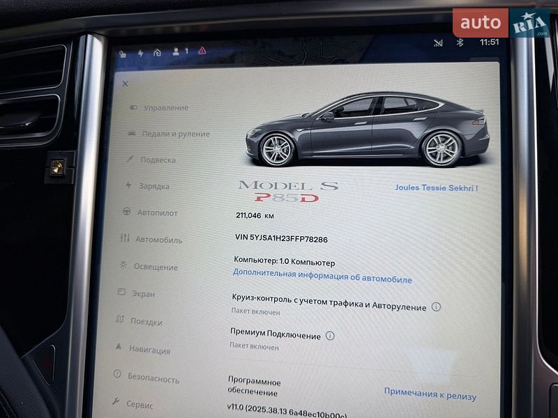 Лифтбек Tesla Model S 2015 в Кривом Роге