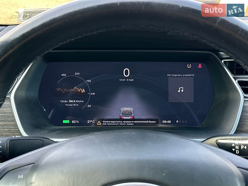 Ліфтбек Tesla Model S 2016 в Луцьку