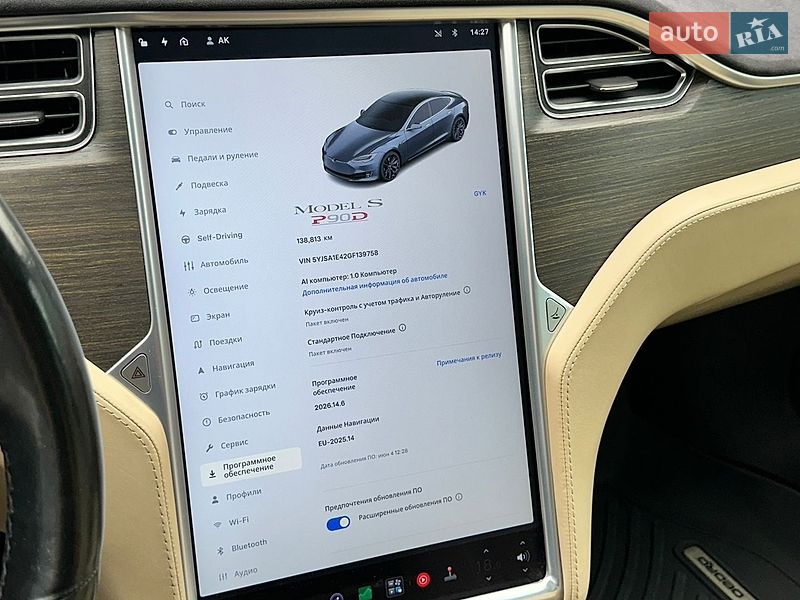 Ліфтбек Tesla Model S 2016 в Луцьку