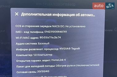 Лифтбек Tesla Model S 2016 в Радомышле