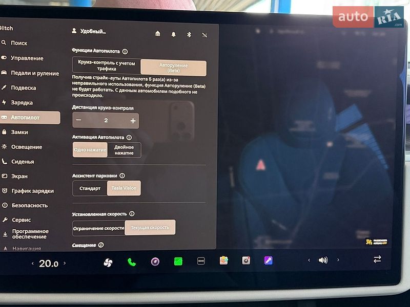 Лифтбек Tesla Model S 2021 в Киеве