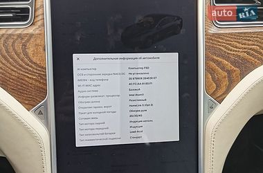 Лифтбек Tesla Model S 2018 в Прилуках