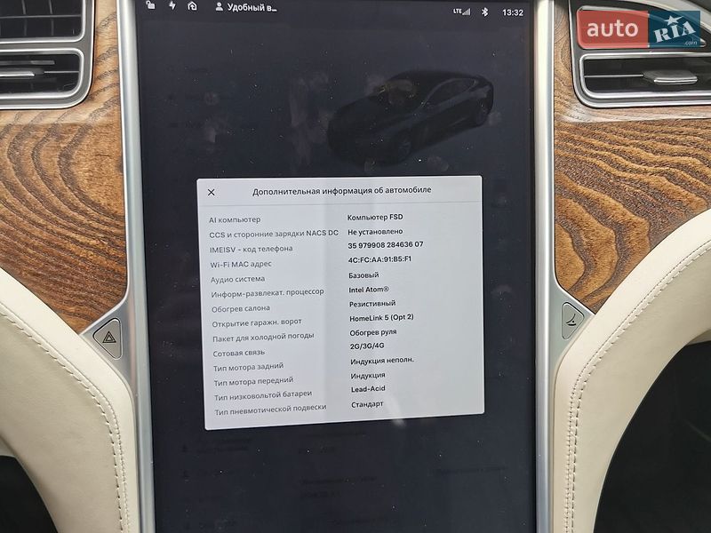 Лифтбек Tesla Model S 2018 в Прилуках