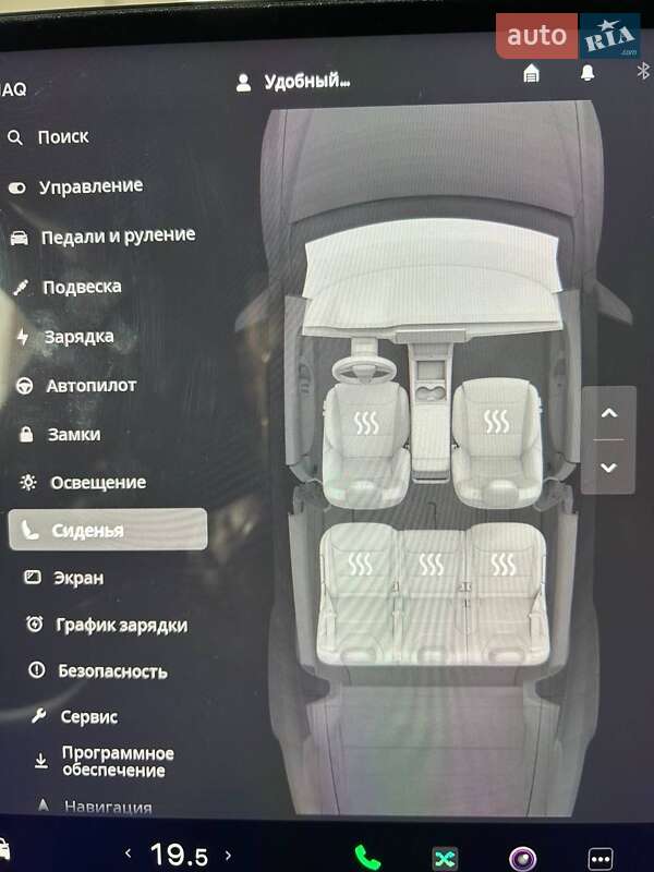 Внедорожник / Кроссовер Tesla Model X 2024 в Киеве