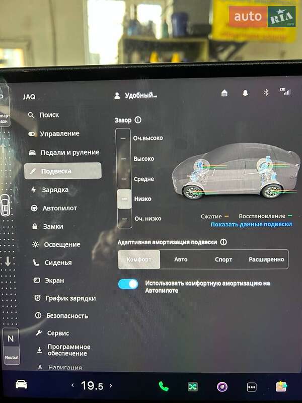 Внедорожник / Кроссовер Tesla Model X 2024 в Киеве
