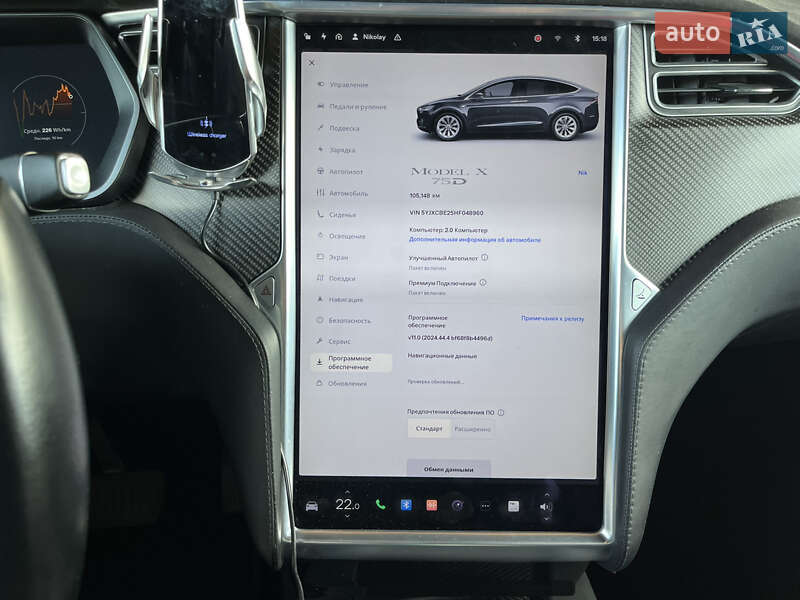 Внедорожник / Кроссовер Tesla Model X 2017 в Киеве
