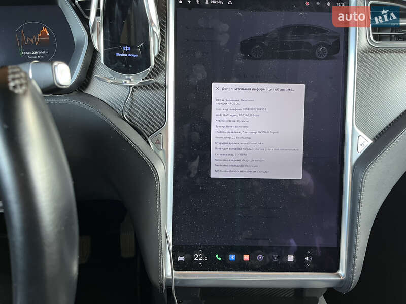 Внедорожник / Кроссовер Tesla Model X 2017 в Киеве