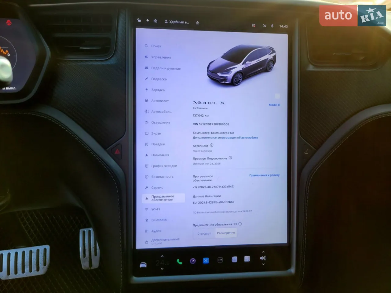 2019 Tesla Model X - мініатюра 2
