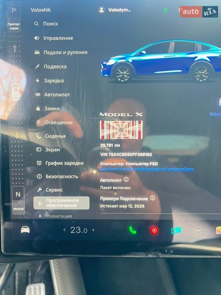 Внедорожник / Кроссовер Tesla Model X 2023 в Киеве фото 18 Внедорожник / Кроссовер Tesla Model X 2023 в Киеве