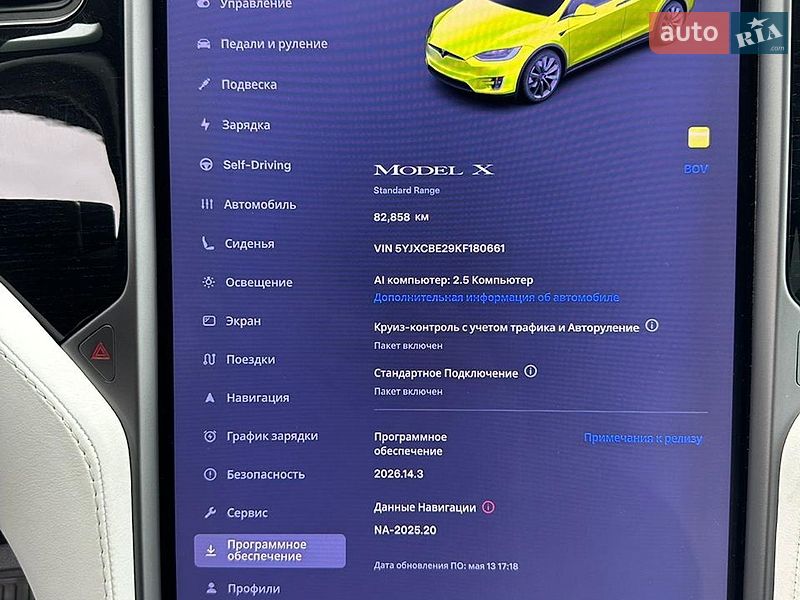 Внедорожник / Кроссовер Tesla Model X 2019 в Киеве