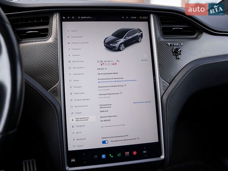 Позашляховик / Кросовер Tesla Model X 2018 в Києві
