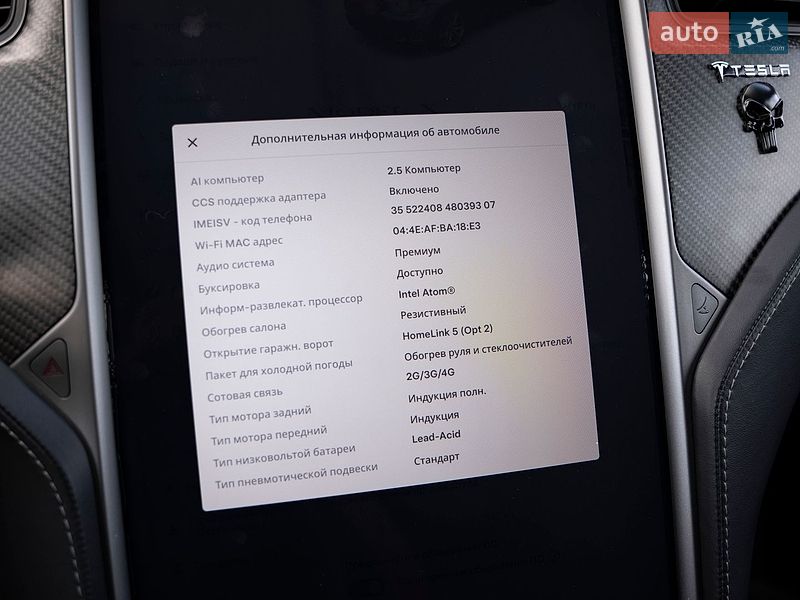 Позашляховик / Кросовер Tesla Model X 2018 в Києві