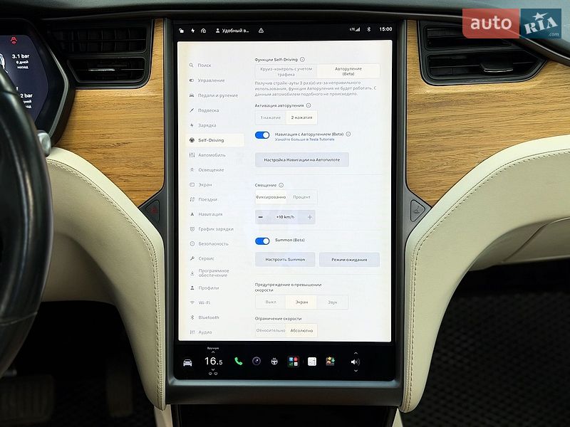 Внедорожник / Кроссовер Tesla Model X 2018 в Киеве