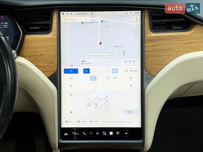 Внедорожник / Кроссовер Tesla Model X 2018 в Киеве